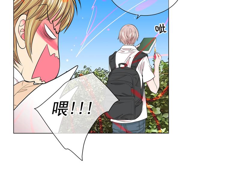 第5话 惨遭冷落149
