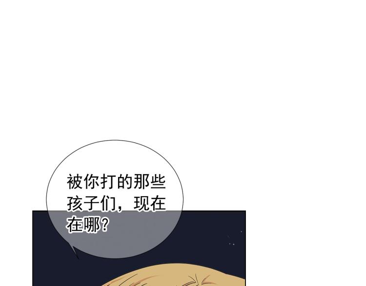 第24话 营救！夜闯敌营38