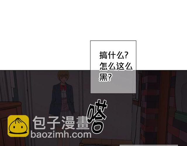 第17话 暗中观察93