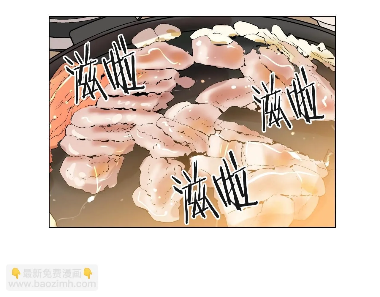 第26话 失眠5
