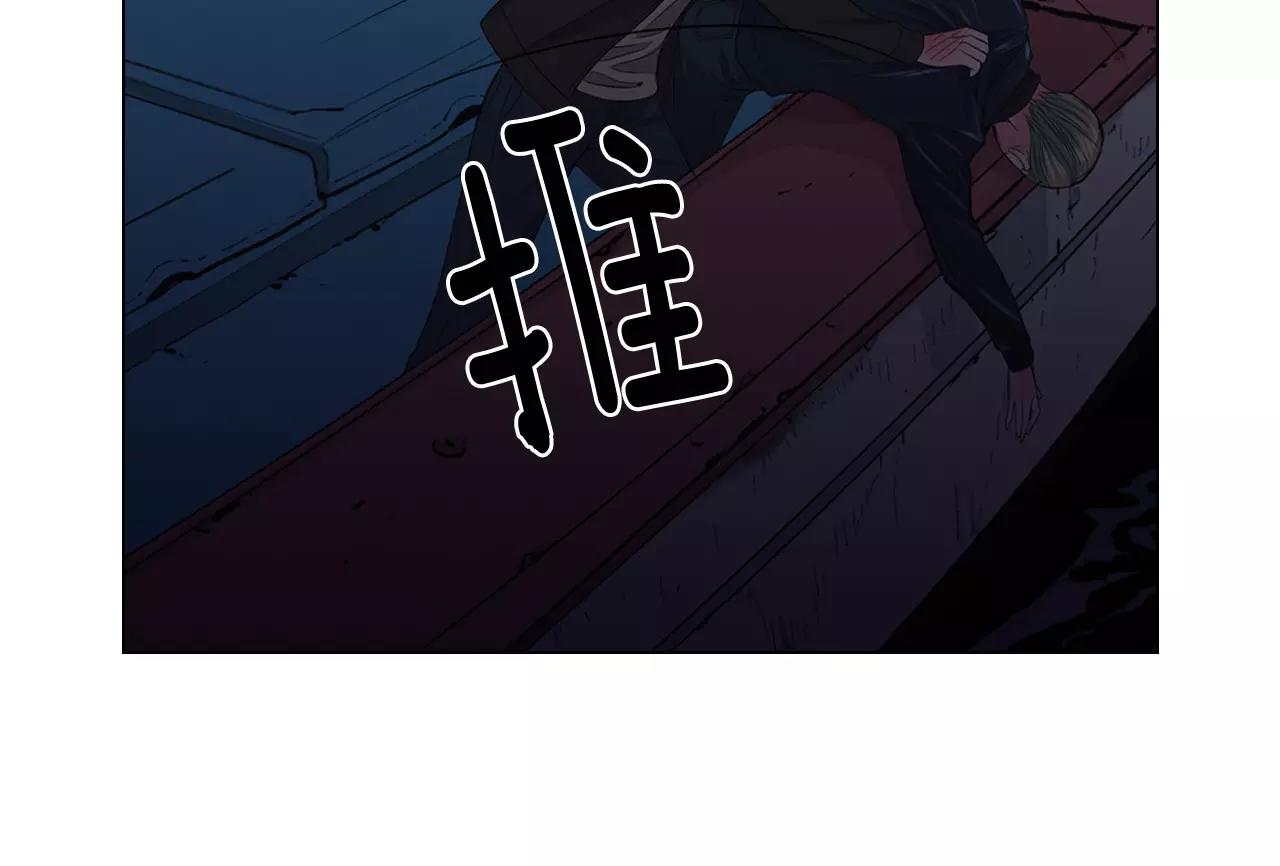 第三季第41话 美人计104