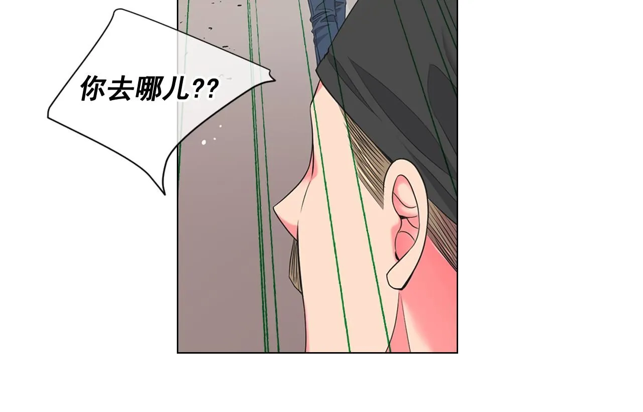 第11话 那时的伤口129