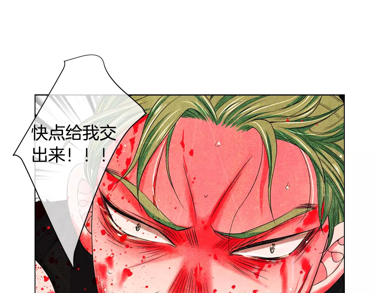 第三季第36话 谁都逃不了94