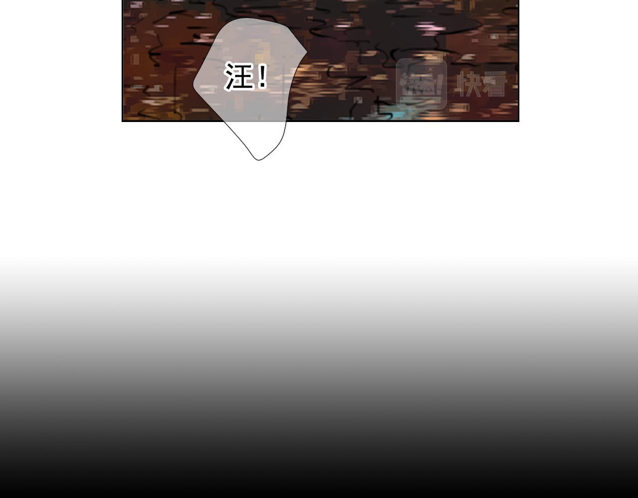 番外1 归途153