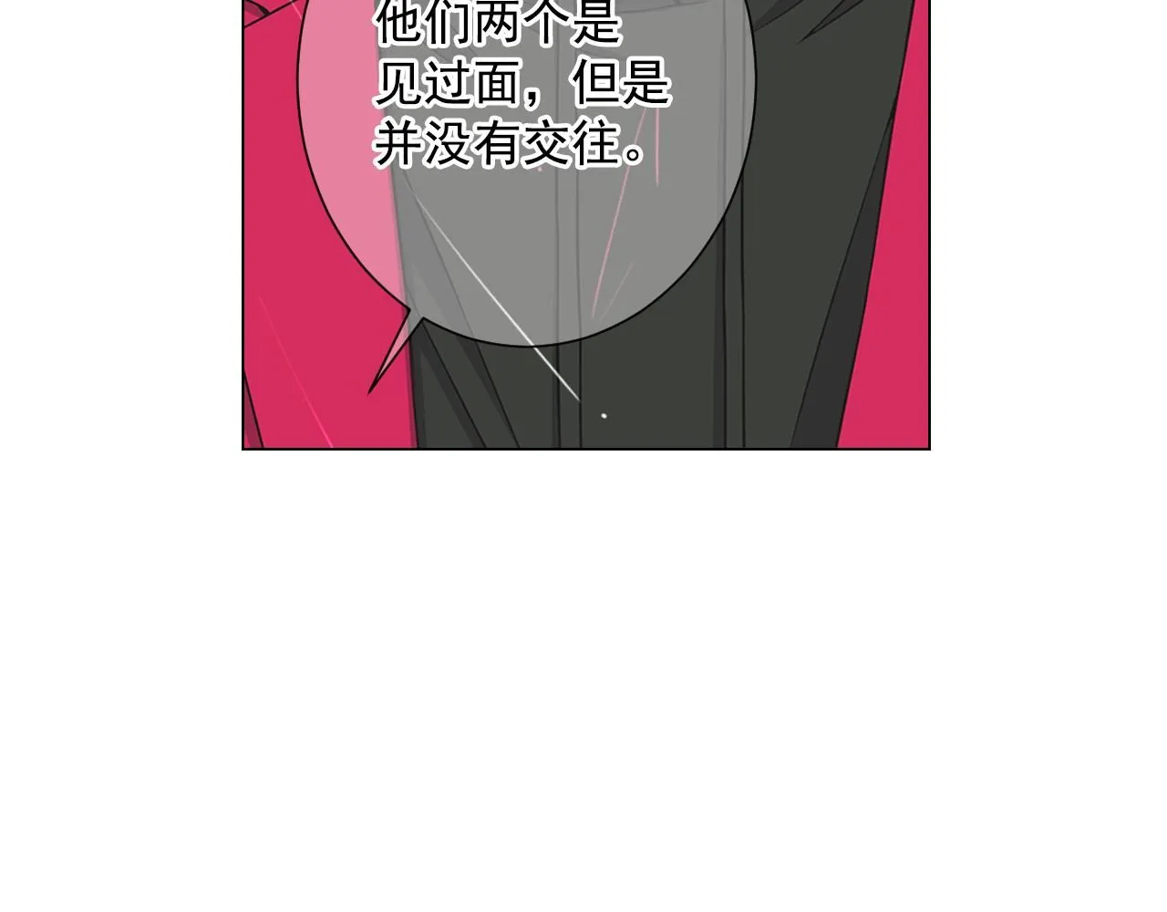 第22话 肋骨断了12