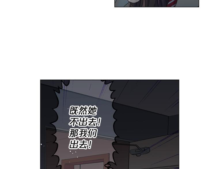 番外 幸福的延续185