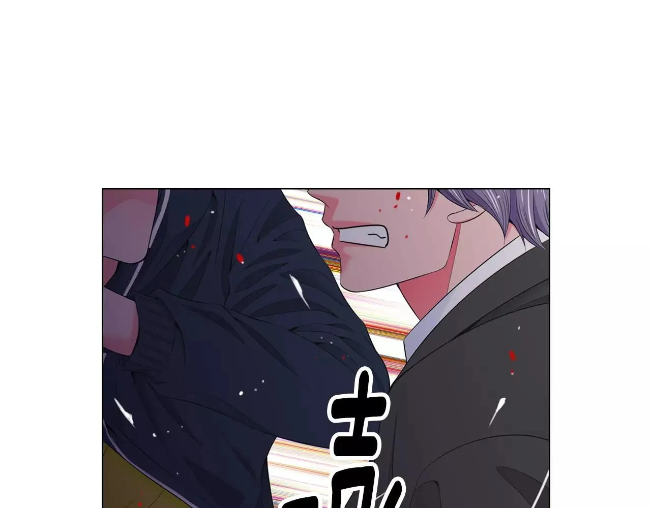 第三季第21话 极速狂飙17