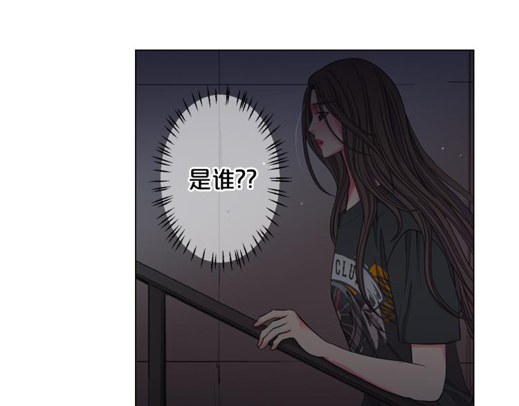 第24话 营救！夜闯敌营122
