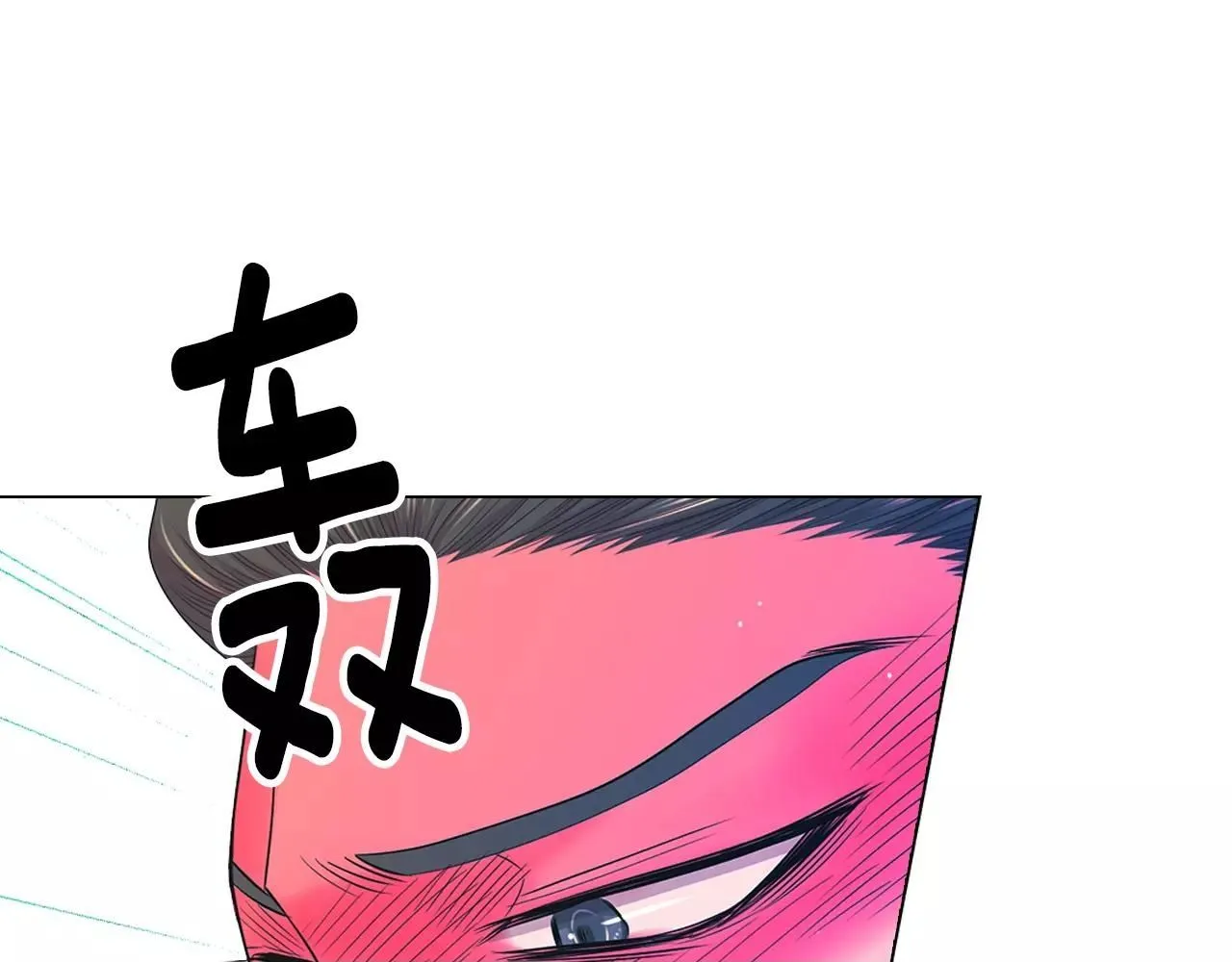 第三季第21话 极速狂飙49