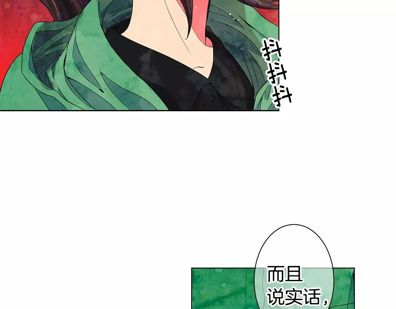 第三季第32话 噩梦再临92