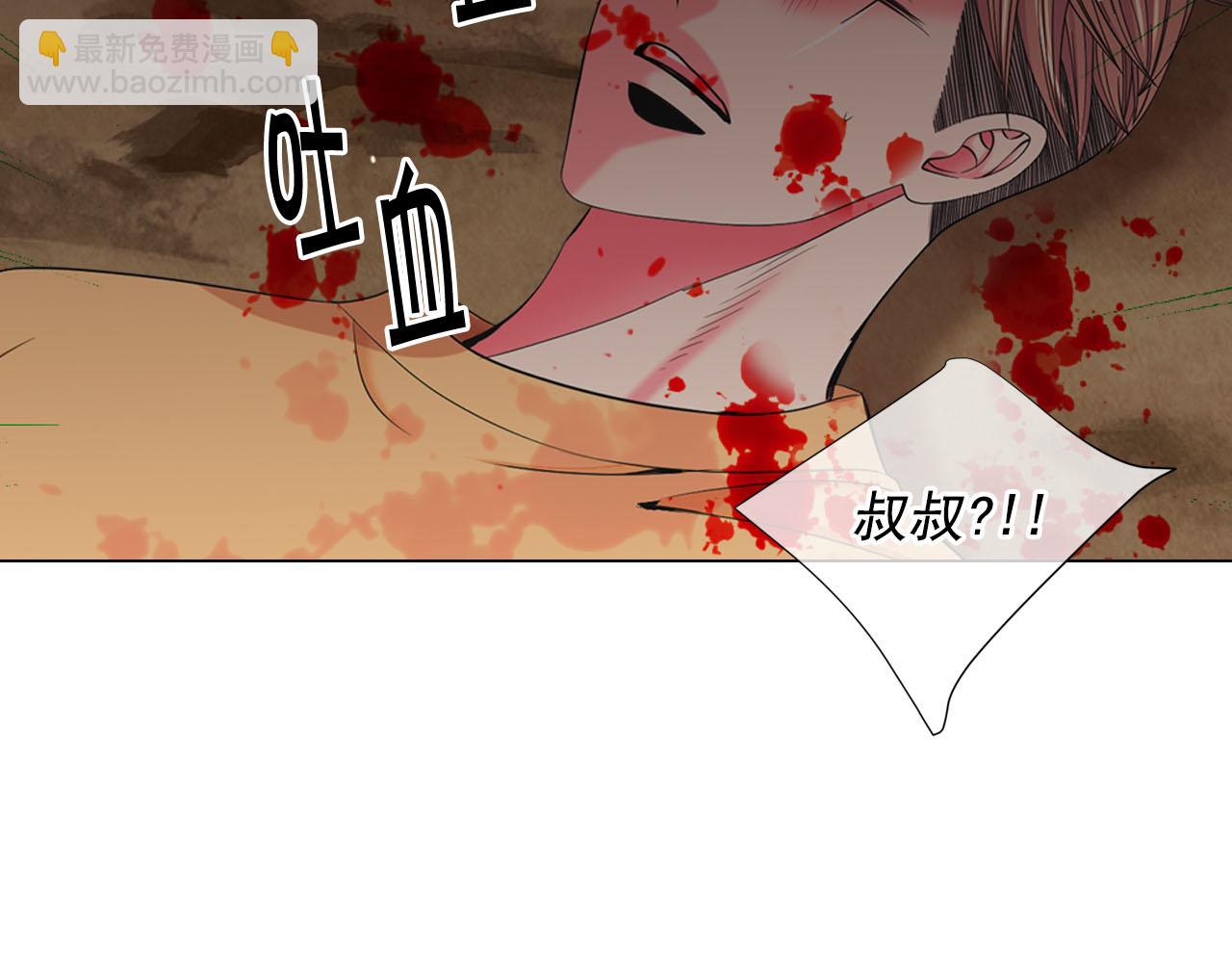 第30话 决一死战！151