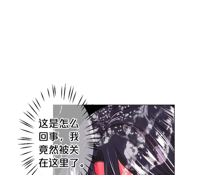 第13话 教会疗养院25