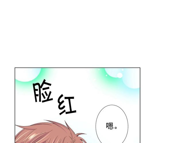 第12话 快四十岁怎么了？144