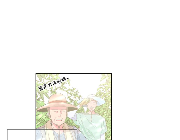 第13话 教会疗养院43