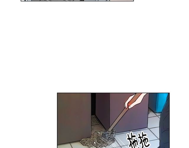 第26话 请和我结婚7