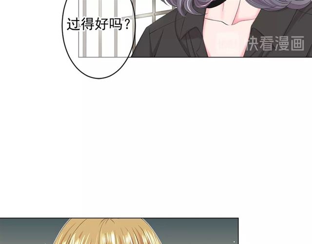 第15话 堕落148