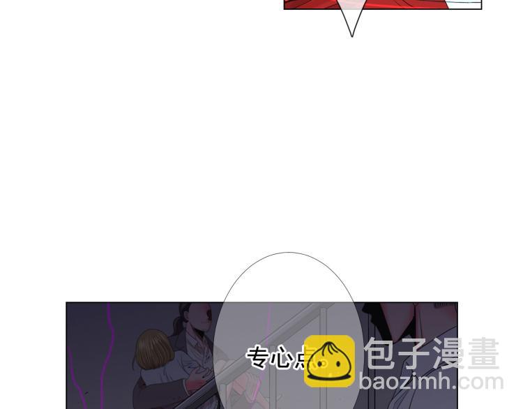 第20话 深夜营救50