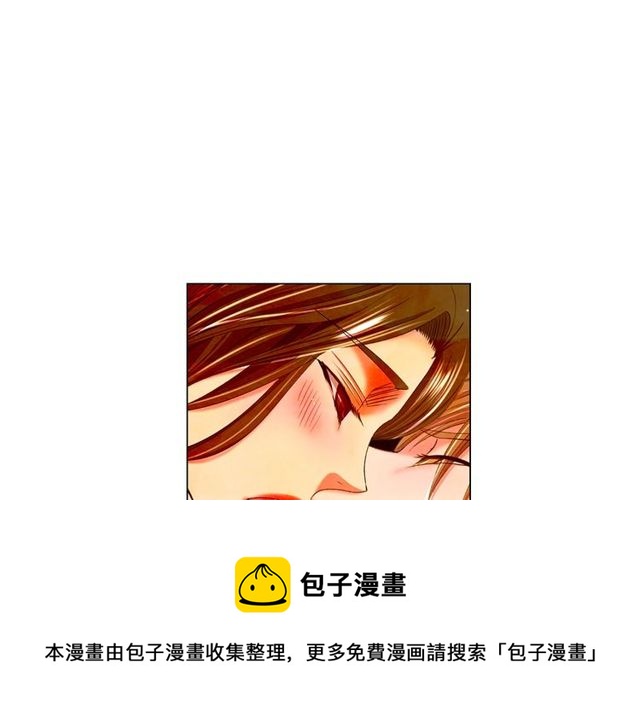 第13话  我哪敢说啊90