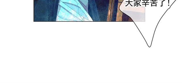 第21话 投喂143