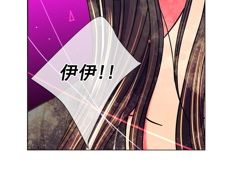 第24话 营救！夜闯敌营134