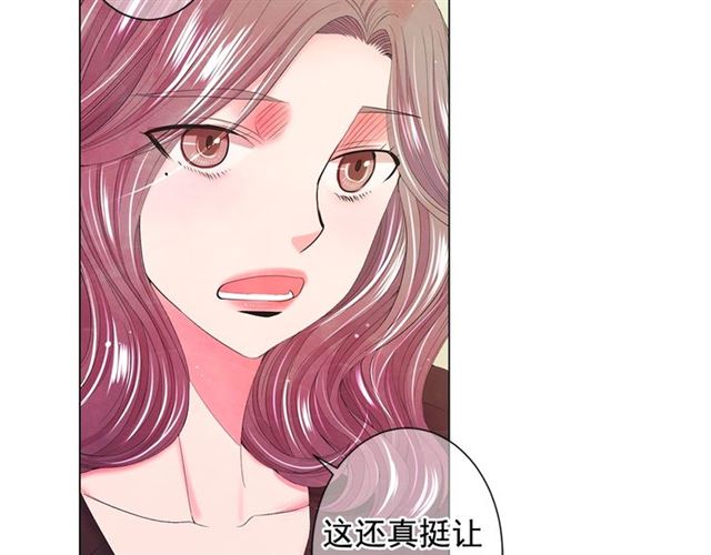 第16话 危墙之下55