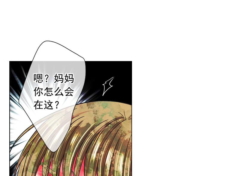第24话 营救！夜闯敌营140