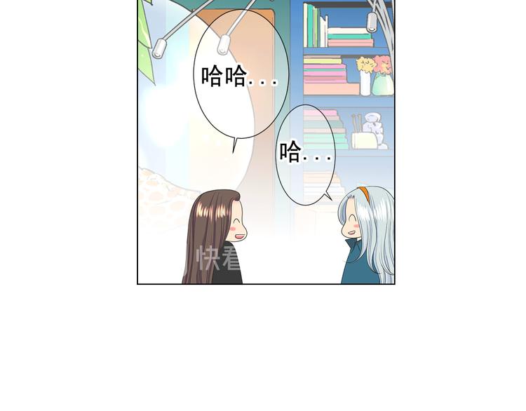 第11话 早恋85