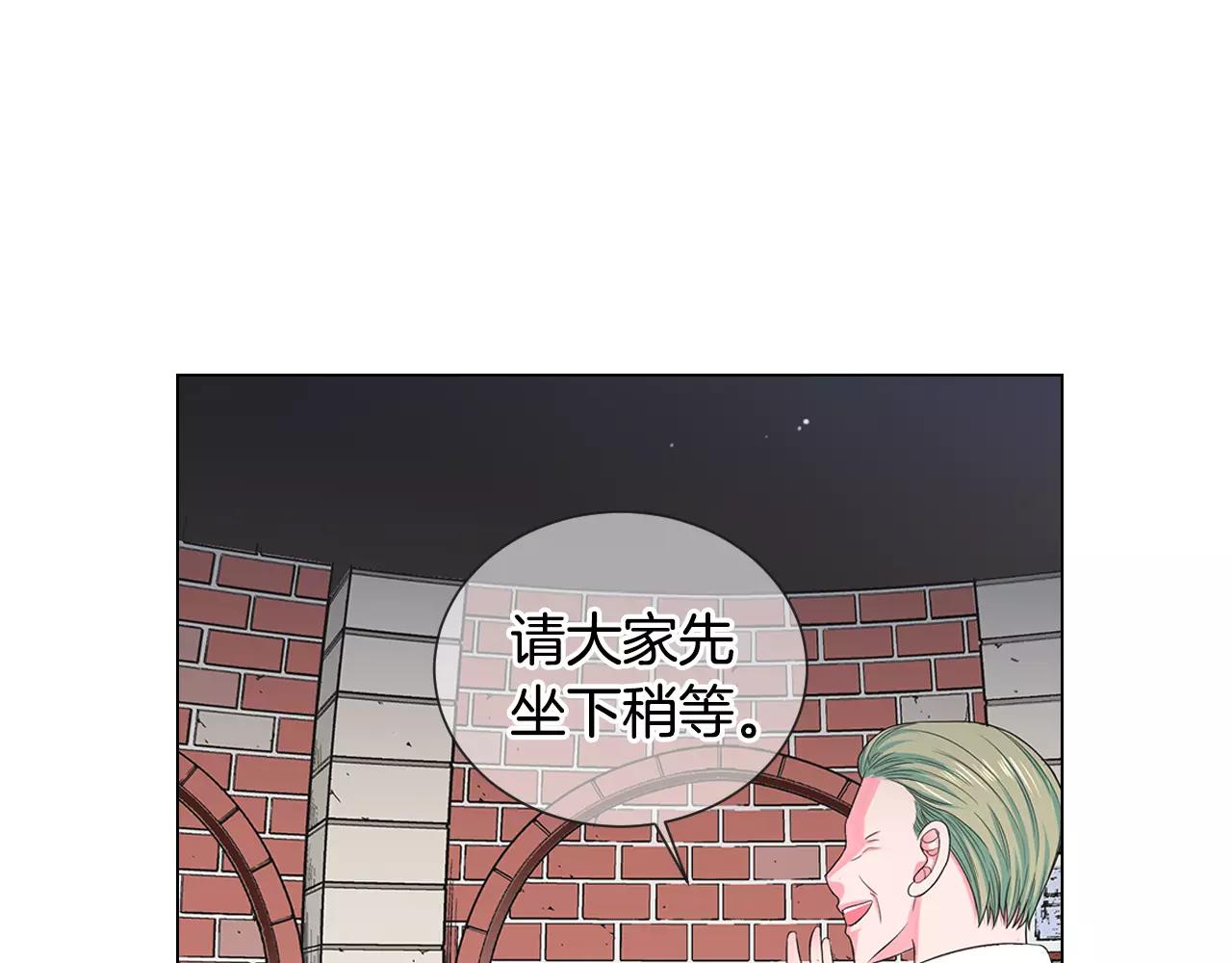 第三季第35话 计划失败70