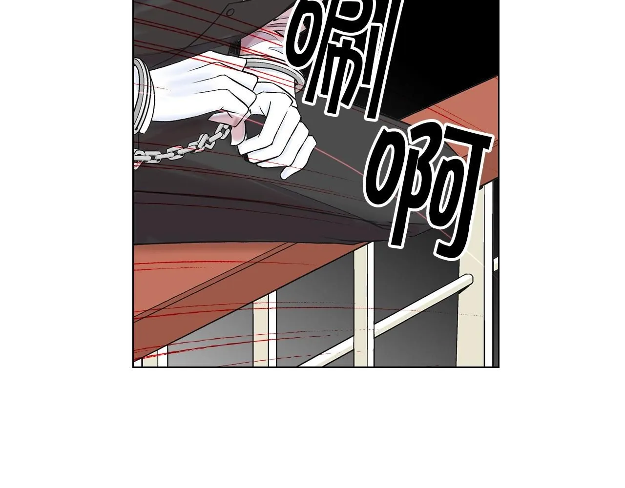 第6话 暴力100