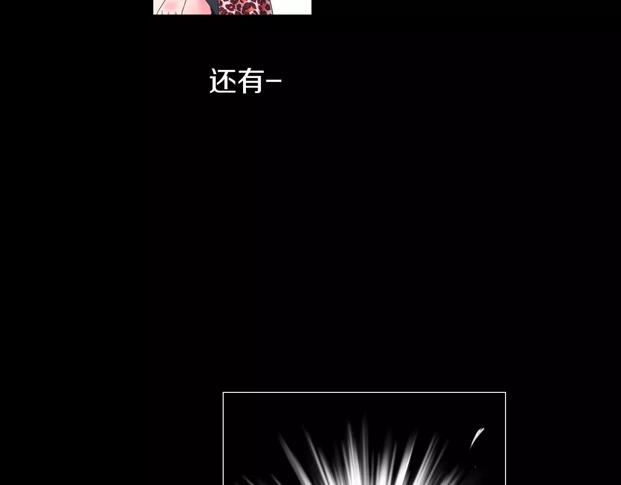 第三季 第10话 痛苦的回忆103