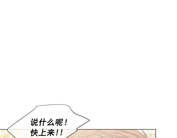 第23话 偷袭失败54