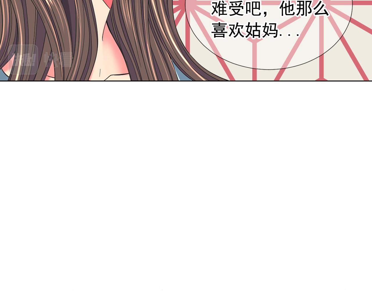 第32话 尘埃落地57