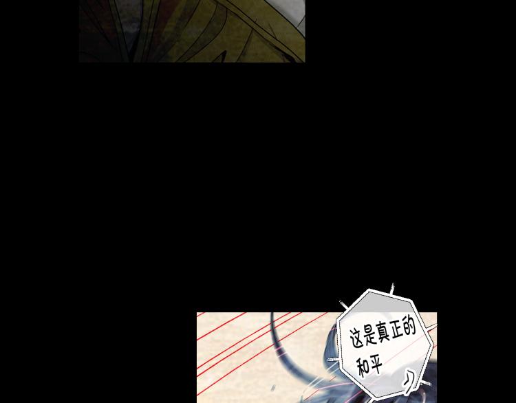 第16话 精心布局131
