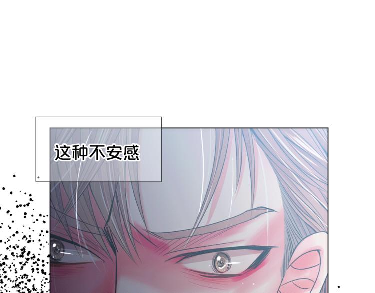 第17话 孩子的由来169