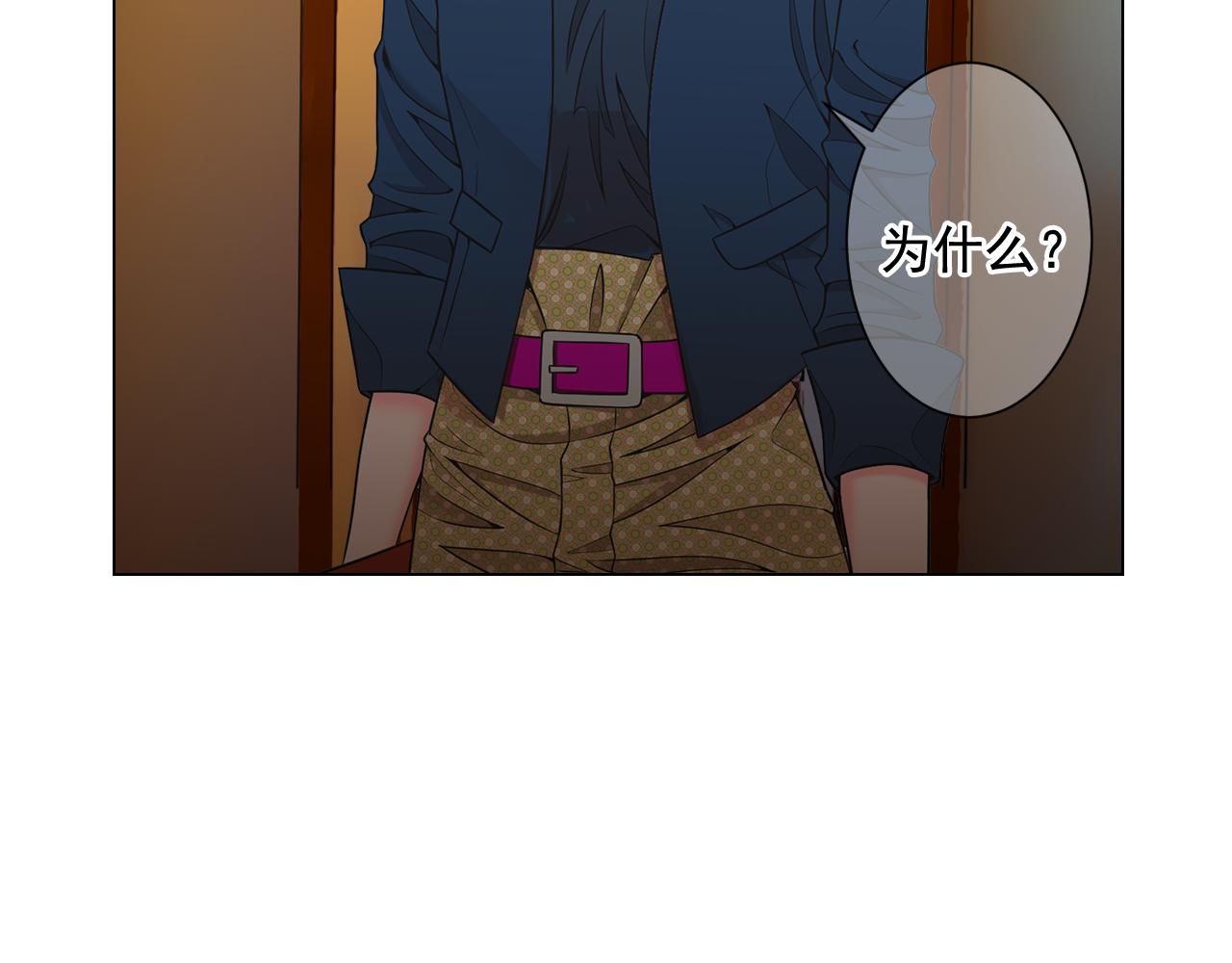 第20话 分手吧108