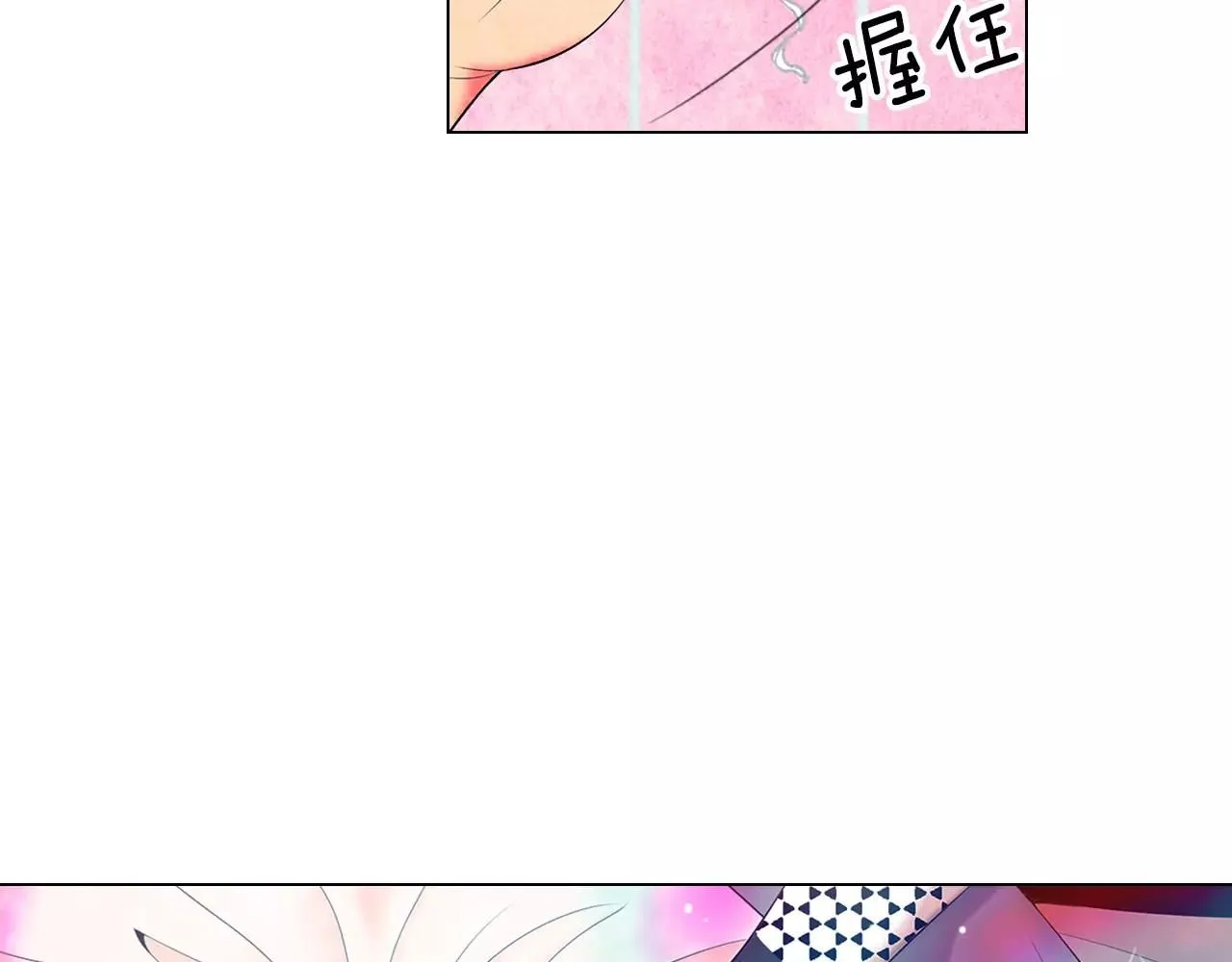 第三季第17话 他出来了33