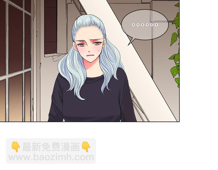 第3话 独一无二的戒指90