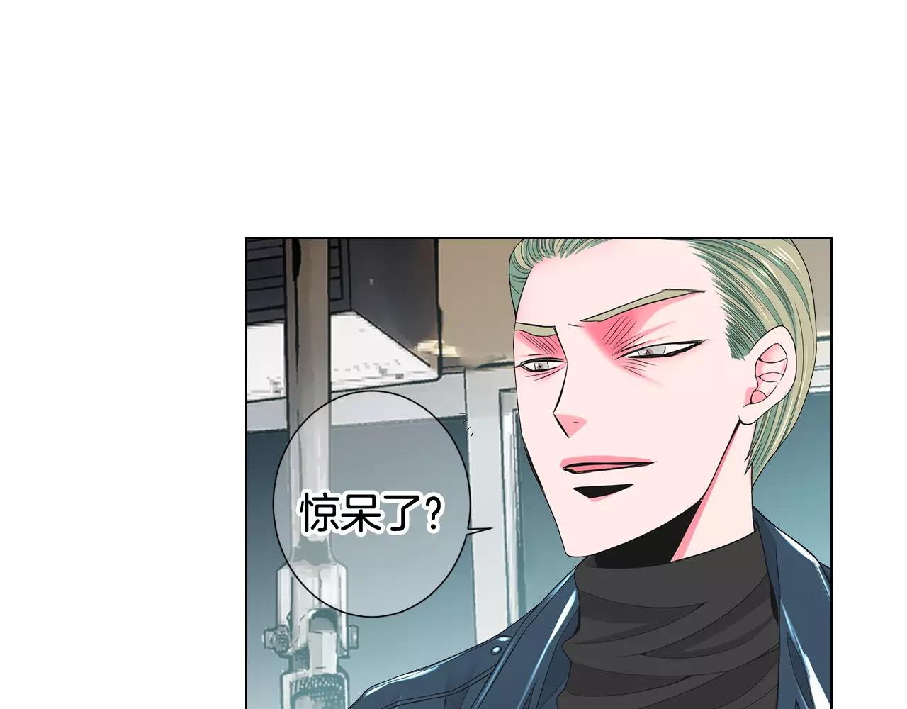 第三季第41话 美人计54