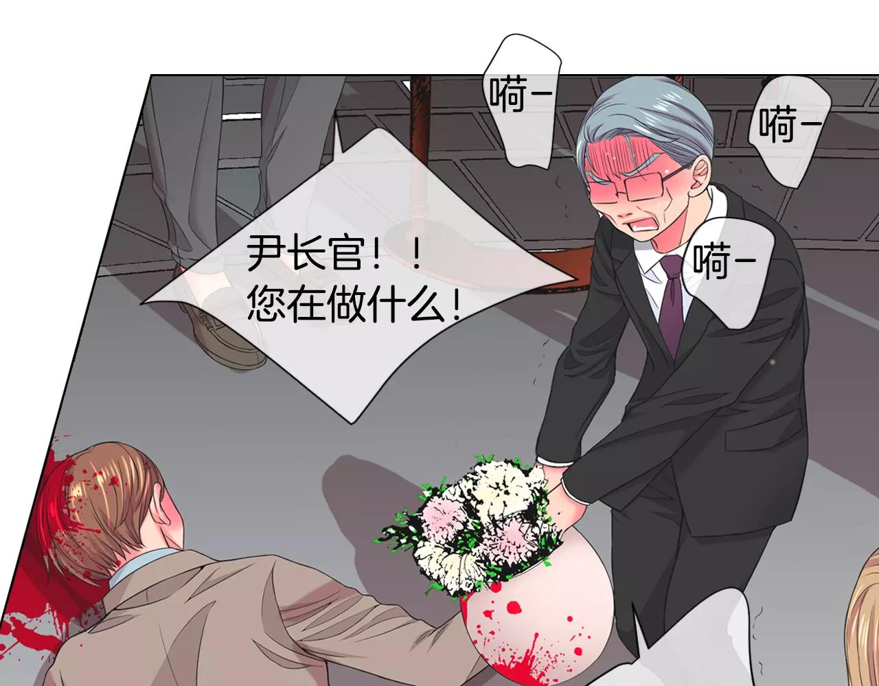 第三季第36话 谁都逃不了81