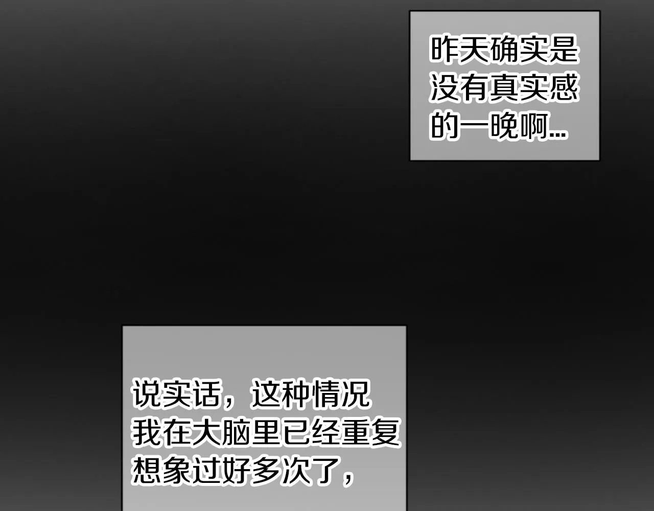 第三季第15话 对不起妈妈11