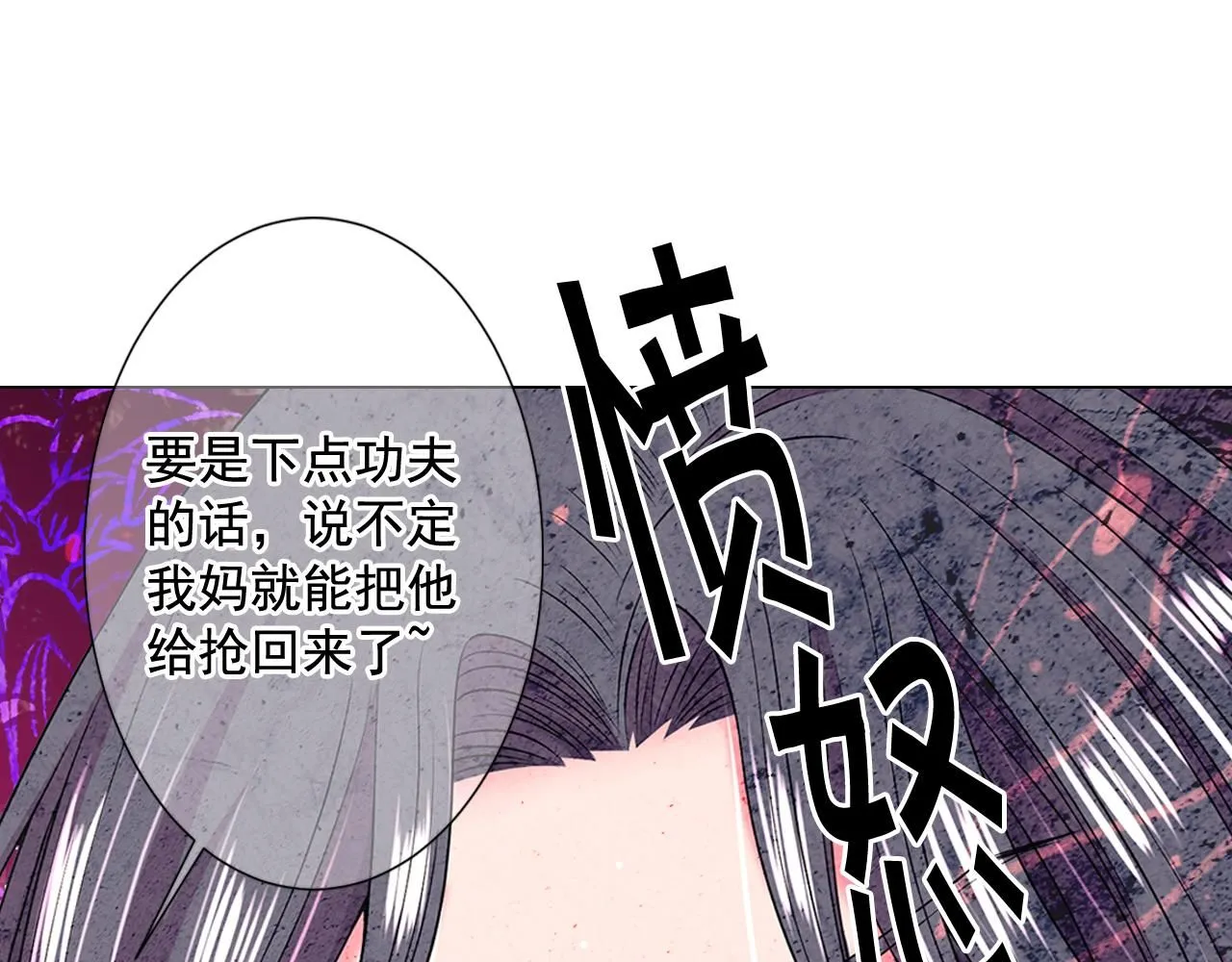 第19话 好久不见147