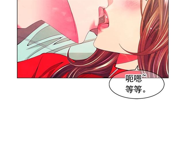 第22话 绝对不会放手153