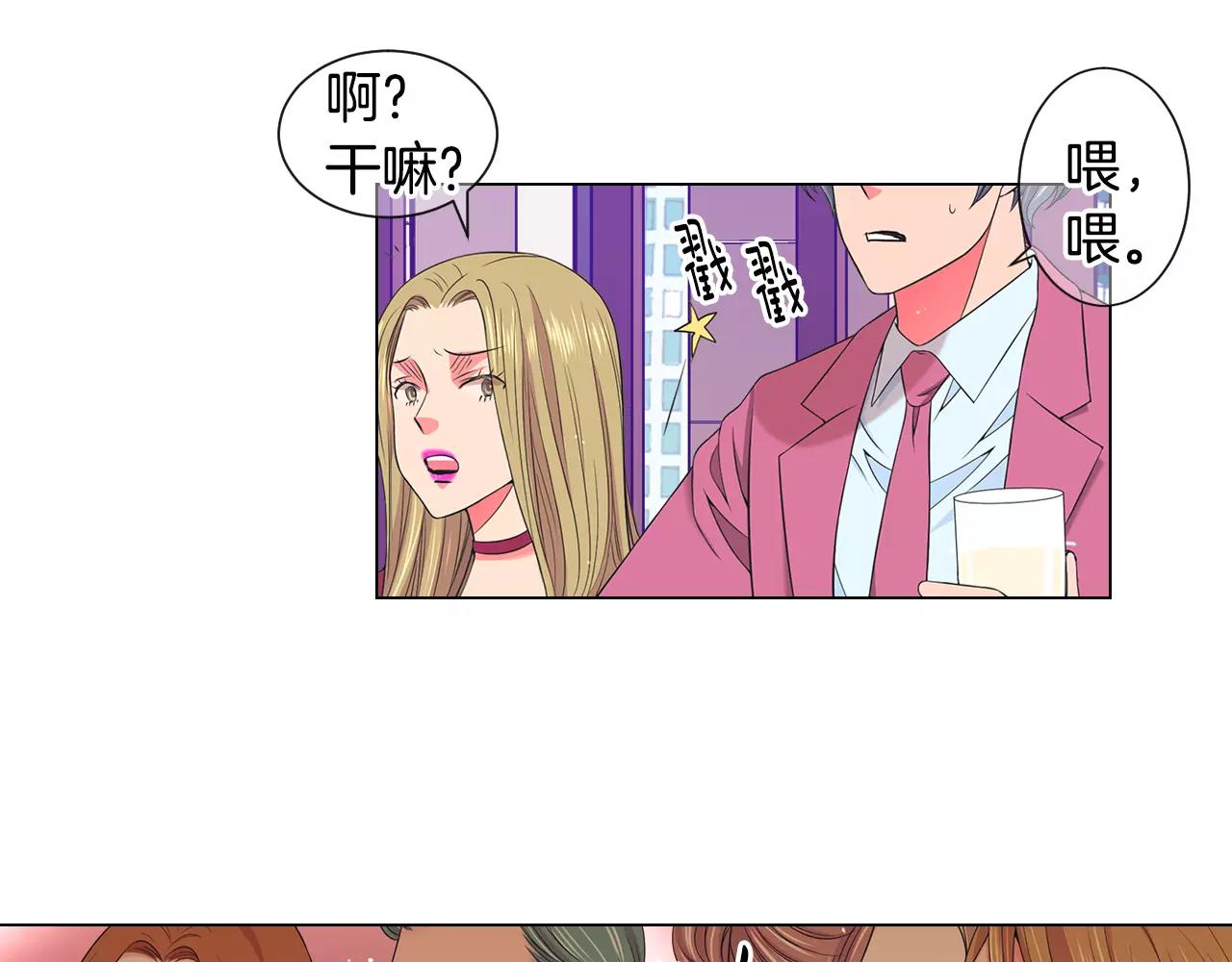 第三季第45话 怒火107