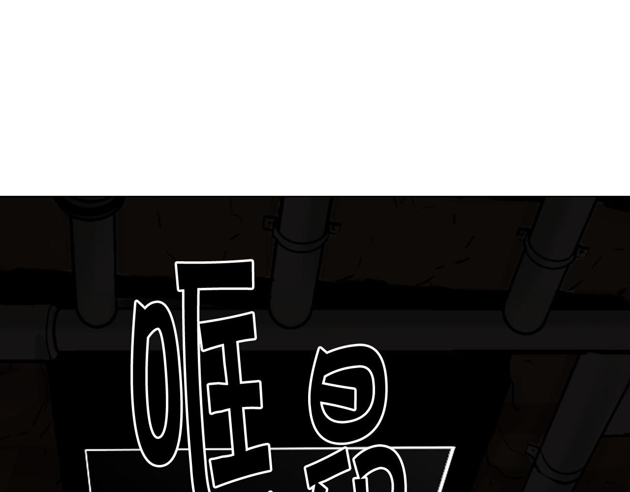 第31话 绝地营救116