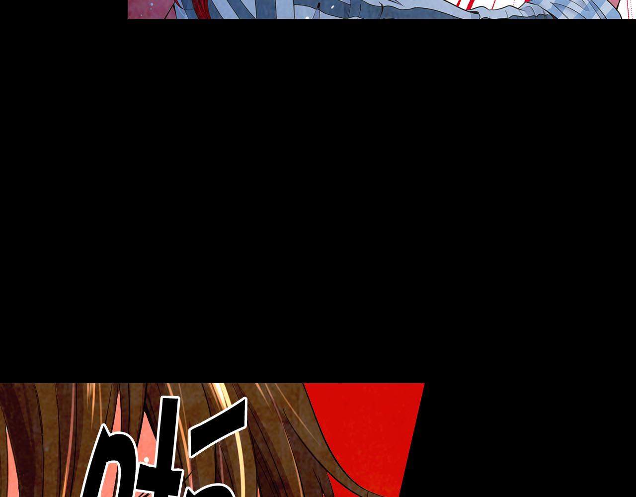 番外5 迟来的婚礼23
