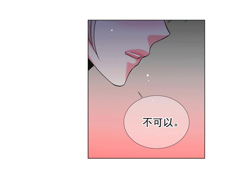 第14话 赴约鸿门宴153