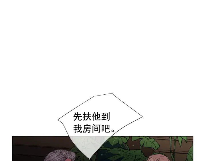 第三季第1话 吃醋60