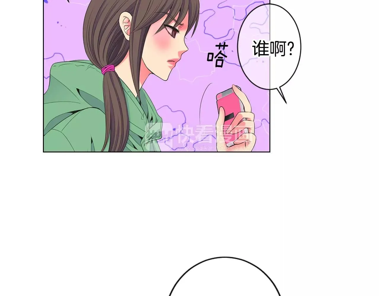 第三季第30话 浮出水面55