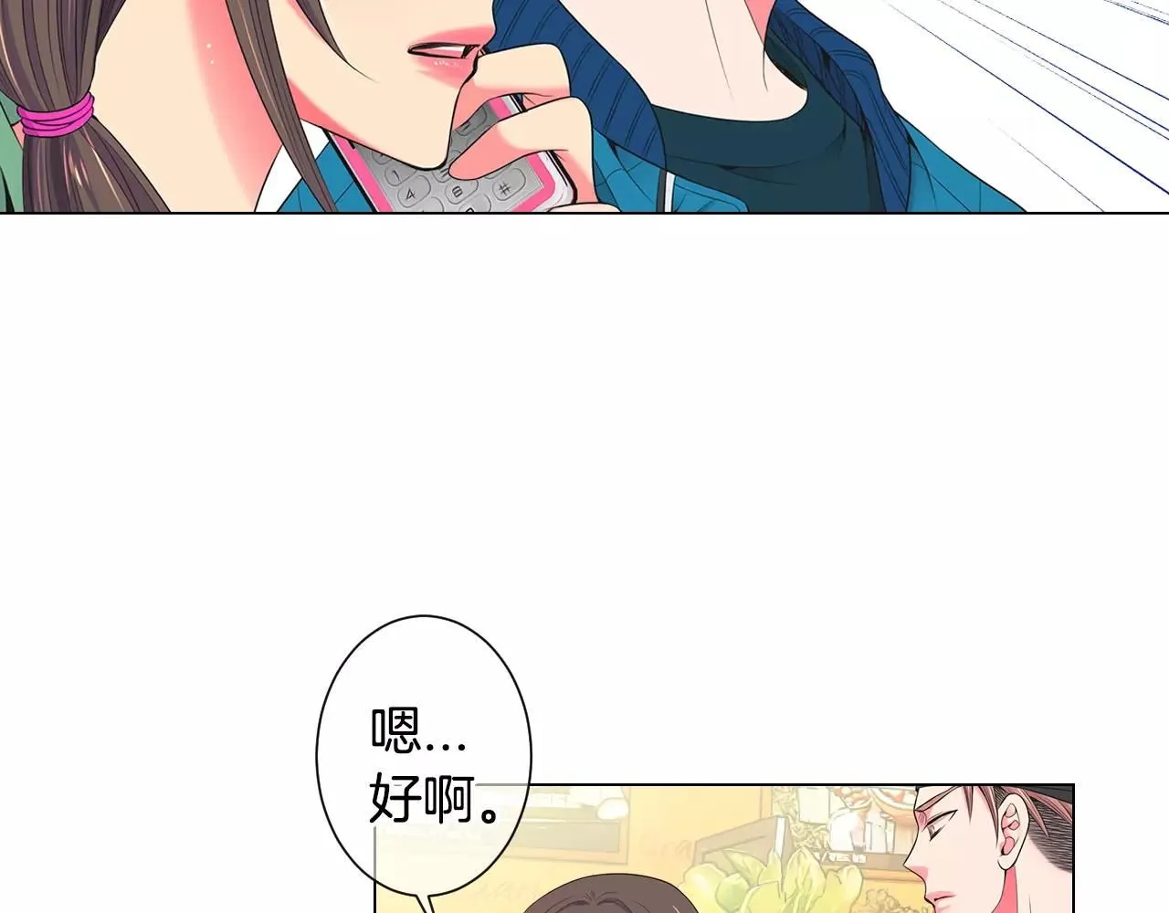 第三季第30话 浮出水面53
