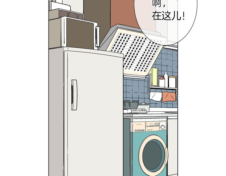 第23话 扑通扑通的心跳36